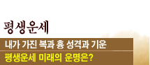 Ǯ